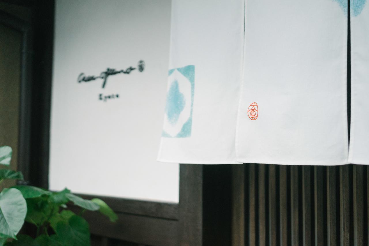 Villa Casa Ogumo à Kyoto Extérieur photo